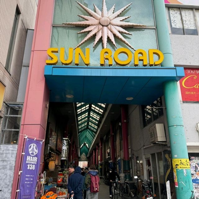 Hidden Gems - Sun Road, Fukuoka