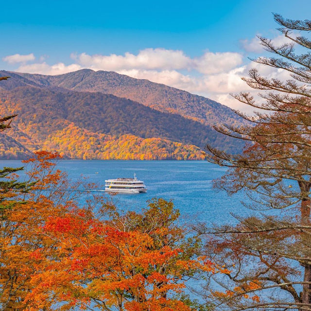 The Ritz-Carlton, Nikko