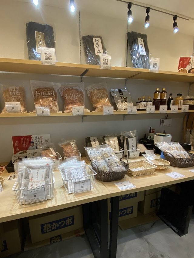 大阪堺筋本町の船ビル地下にある本町製麺所中華そば工房