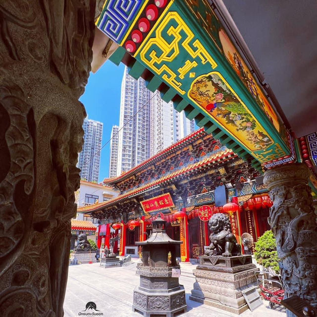 Wong Tai Sin Temple  ฮ่องกง