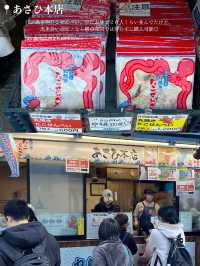 辰年に行きたい！龍にまつわる伝説のお寺🐉