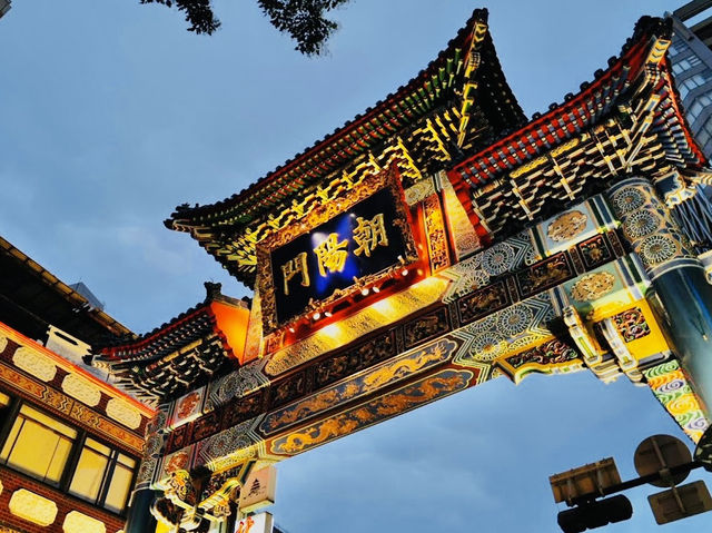 Yokohama Chinatown