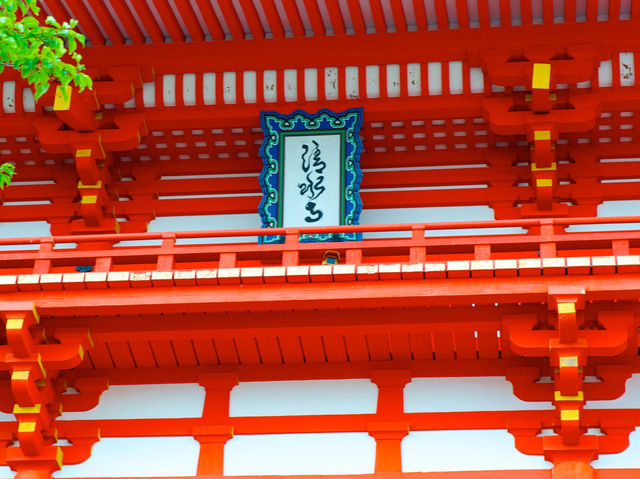The iconic Kiyomizu-dera in Kyoto