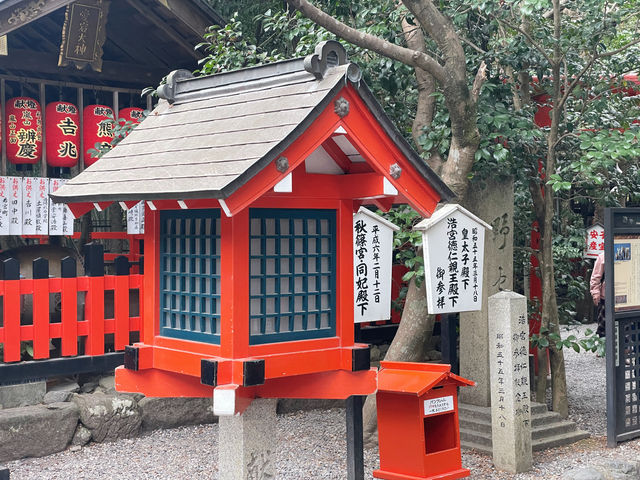 Nonomiya Jinja เทพธิดาแห่งการจับคู่ 💞