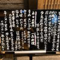 【東京】　日本酒と料理のベストマッチ