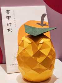 📸【深圳文青打卡】前海愈欣書店📚：文化生活互動體驗空間