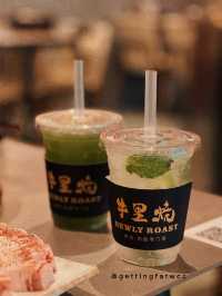 🇨🇳| 深圳- 內臟燒肉店，仲要有成條牛舌！