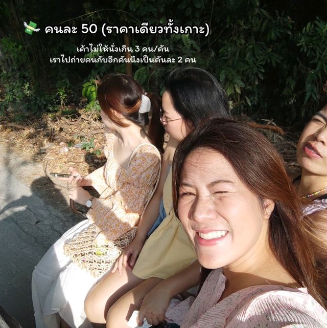 หลีเป๊ะใจฟู 💙 มาสามรอบก็สวยที่หนึ่งในใจเลย 