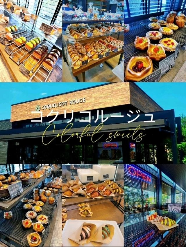 【三重/映えパン】可愛すぎて話題のパン屋🥐コクリコルージュって知ってる？！🤩✨️🌟
