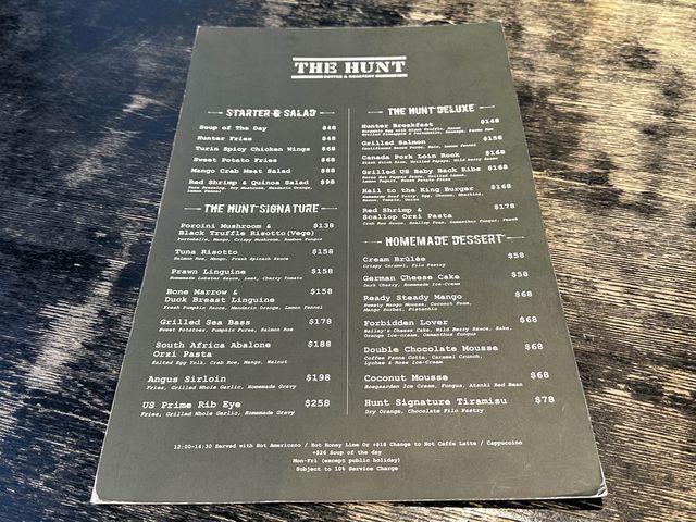 食在觀塘．The Hunt Coffee & Roastery．必試招牌Tiramisu
