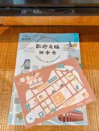 台中住宿分享｜復古風格 夜市在附近 方便好住！