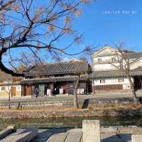 หลงเสน่ห์เมืองเก่าสุดน่ารัก Kurashiki Bikan