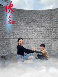 免費入場金庸展：回憶兒時讀物金庸小說😌📖 