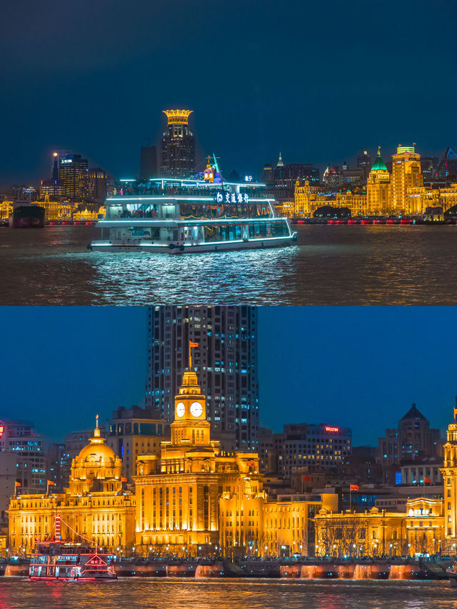 North Bund Green Land มุมถ่ายรูปใหม่เซี่ยงไฮ้ 📸