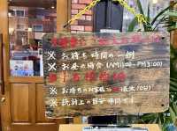 【東京・台東区】浅草でハンバーグと言えばここ☝️