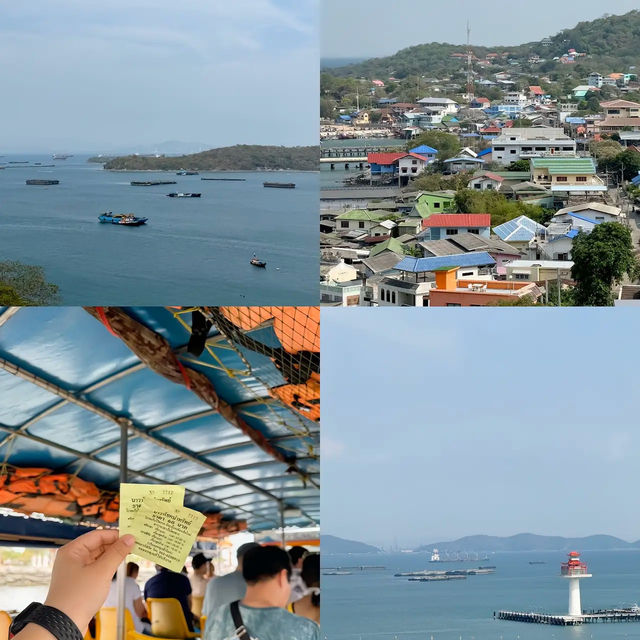 koh sichang | เกาะสีชัง 