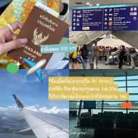🌃🫒🪝Malaysia : ปีนัง-กัวลาลัมเปอร์