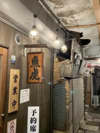 【北九州グルメ】予約困難店！数ヶ月待ち？でもどうしても行きたくなる人気の居酒屋♪