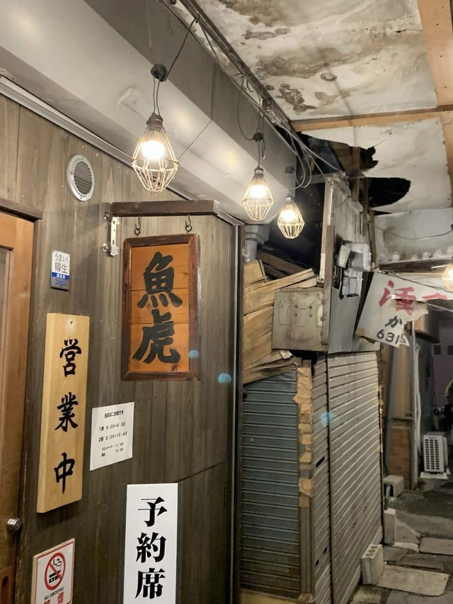 【北九州グルメ】予約困難店！数ヶ月待ち？でもどうしても行きたくなる人気の居酒屋♪