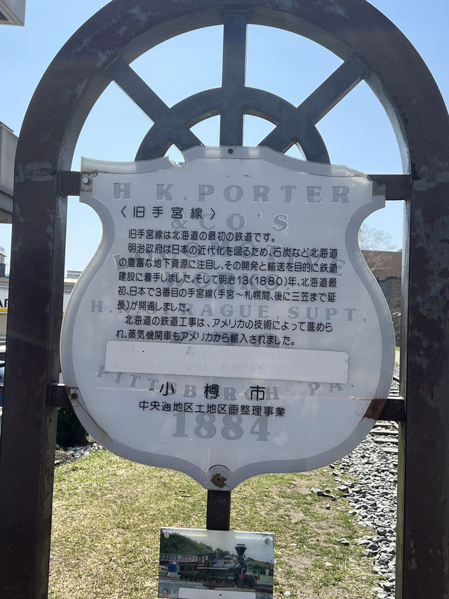北海道人氣代表🫶🏻情侶👫必到小樽💕
