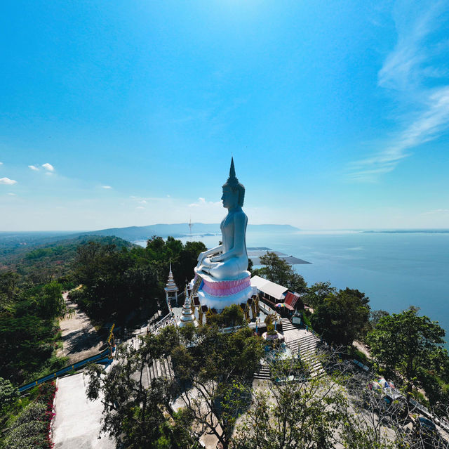 วัดพระพุทธบาทภูพานคำ