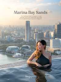 รีวิว MBS โรงแรมแลนด์มาร์คอันดับหนึ่งของสิงคโปร์