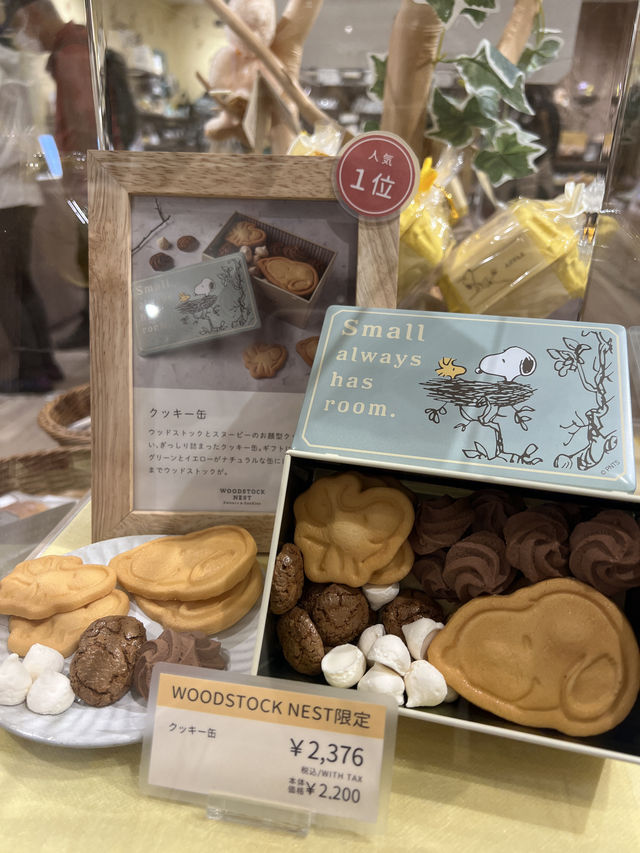 小樽專門店🫡可愛Snoopy Village❣️2層主題商店