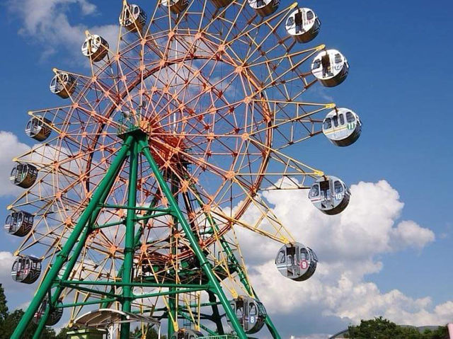 Koriyama Culture Park