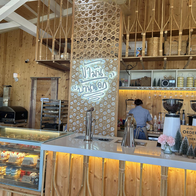 ข้ามันบ้านนอก By บ้านนอกคอกนาเขาใหญ่ ข้ามันบ้านนอก By บ้านนอกคอกนาเขาใหญ่