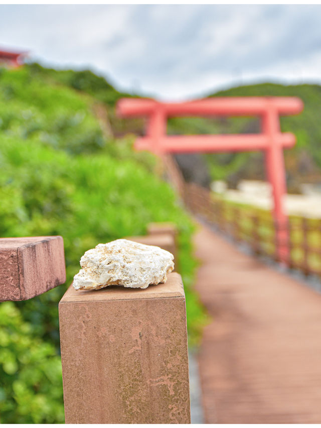 日本最西端与那国島
