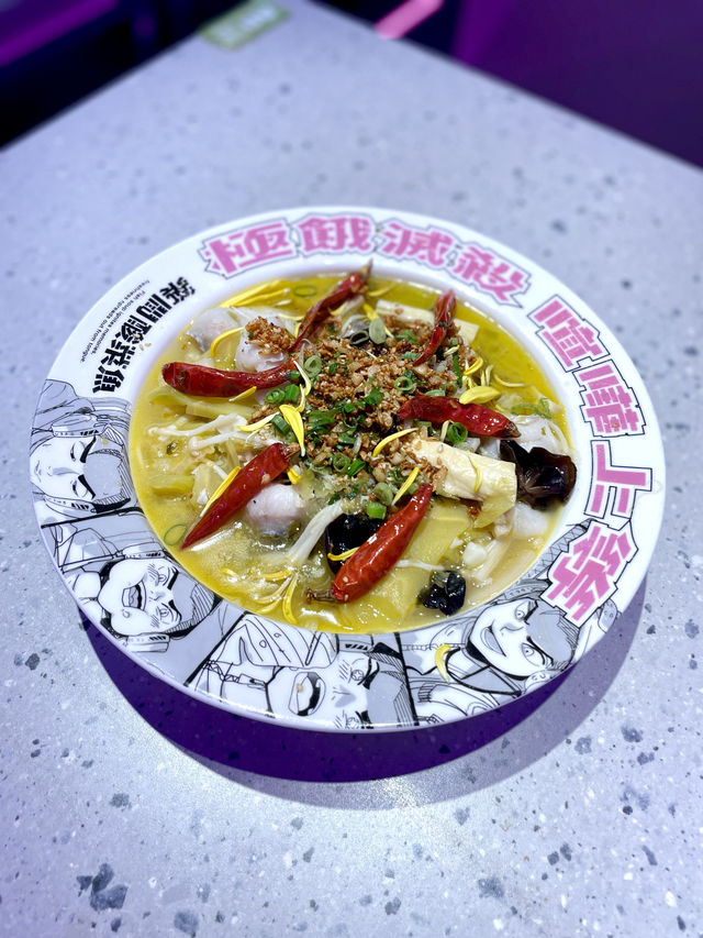 台灣酸菜魚