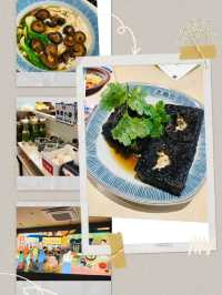 長沙豆腐正 河粉正 冬菇正