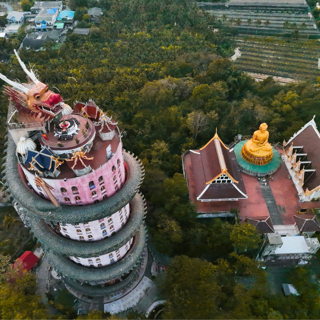 วัดสามพราน