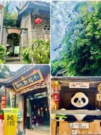 【四川】寬窄巷子：穿越曲折的石板小巷中，探索成都歷史文化
