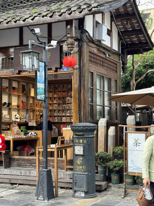 Chengdu 🌳Kuanzhai Alley