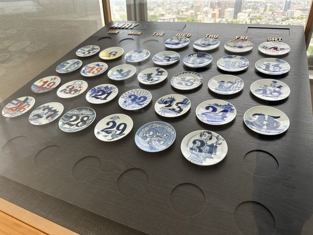 佐賀県佐賀市。佐賀県庁新館の最上階にある展望ホール『SAGA360』