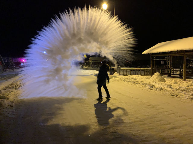 Winter Wonderland Escapades, Hemu Village