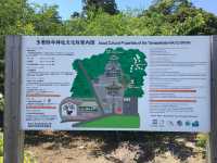 探訪隠岐島玉若酢命神社：歷史與靈性的融合