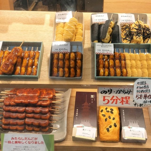 わたしと旅と大阪💠大阪日本橋で甘党スイ
