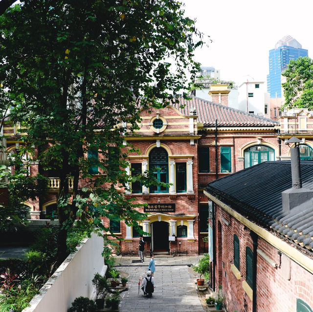 Hong Kong Museum of Medical Sciences