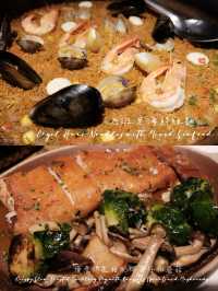 🇭🇰 西營盤必吃西班牙菜 超好味Paella🫶🏻