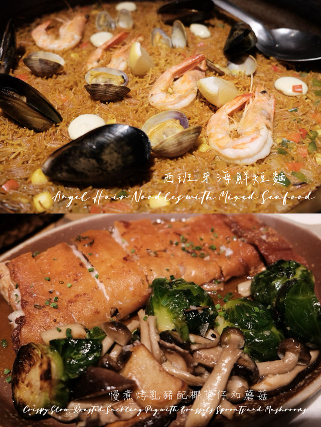 🇭🇰 西營盤必吃西班牙菜 超好味Paella🫶🏻