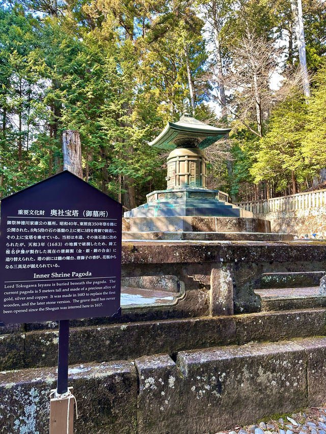 〜栃木県〜一度は行こう！日光東照宮！世界遺産パワスポ！