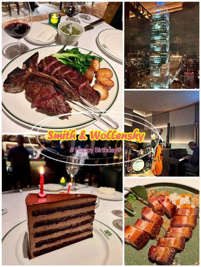 股神巴菲特最愛牛排餐廳 「Smith & Wollensky」
