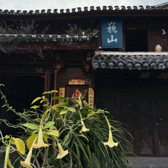 巍山古城一個充滿故事的地方