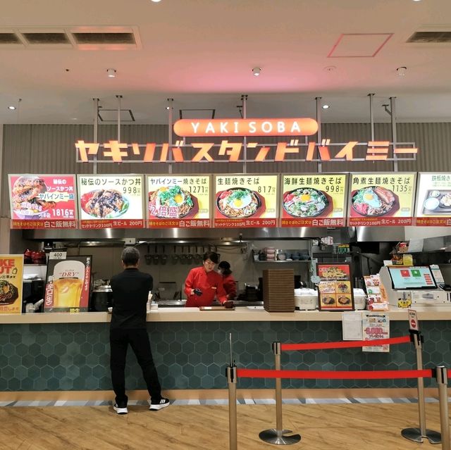 大阪グルメスポット✨ヤキソバスタンドバイミー