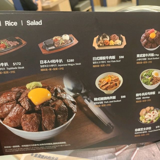 福崗漢堡扒📍V Walk