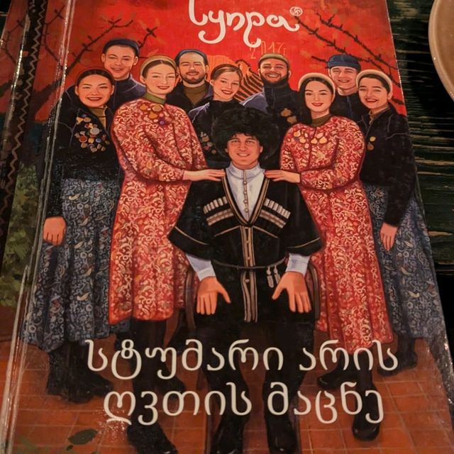 A Culinary Delight in Vladivostok, Russia