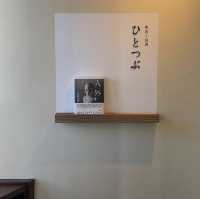 私語厳禁？静かなカフェ
