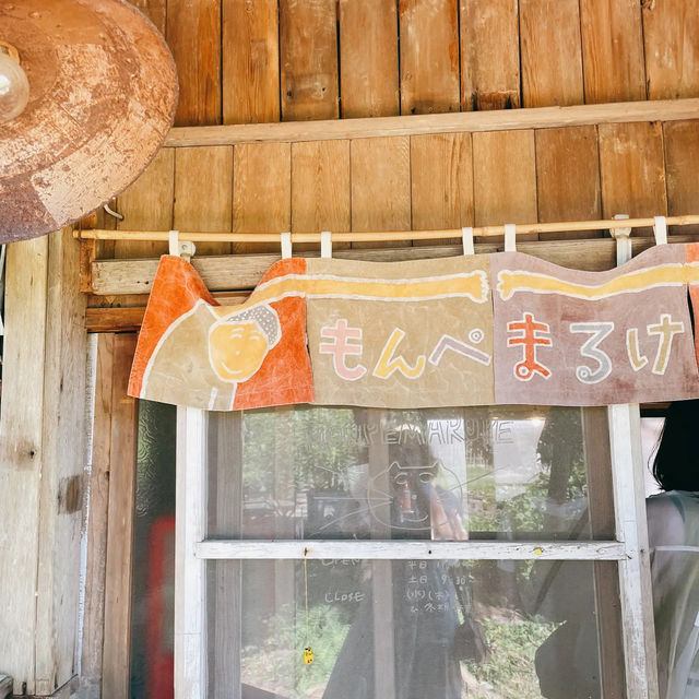 【佐久島】島素材を使った特製スカッシュが美味しい🍹すてきな古民家カフェ